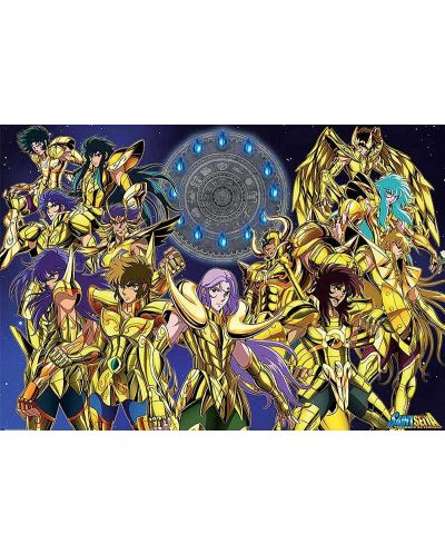 Макси плакат GB eye Animatoin: Saint Seiya - Gold Saints - 1