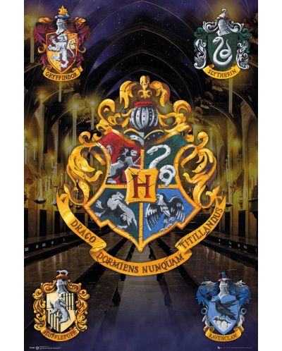Макси плакат GB eye Movies: Harry Potter - Crests - 1