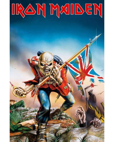 Макси плакат GB eye Music: Iron Maiden - Trooper - 1