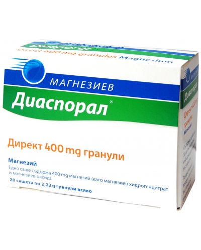 Магнезиев Диаспорал Директ, 400 mg, 20 сашета, Protina - 1