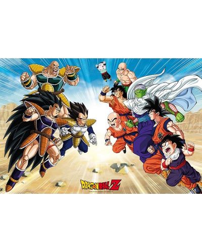 Макси плакат GB eye Animation: Dragon Ball Z - Saiyan Arc - 1