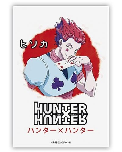 Магнит ABYstyle Animation: Hunter x Hunter - Hisoka - 1