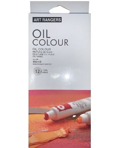 Маслени бои Art Ranger - 12 цвята, 12 ml - 1