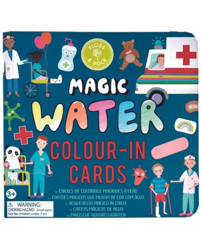 Магически карти Floss&Rock - Оцветявай с вода, Забавна болница - 1