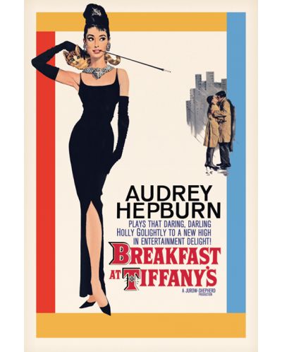 Макси плакат Pyramid - Audrey Hepburn (Breakfast at Tiffany's One-Sheet) - 1