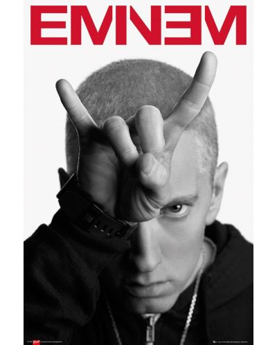 Макси плакат GB eye Music: Eminem - Horns - 1