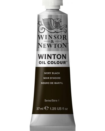 Маслена боя Winsor & Newton Winton - Ivory Black, 37 ml - 1