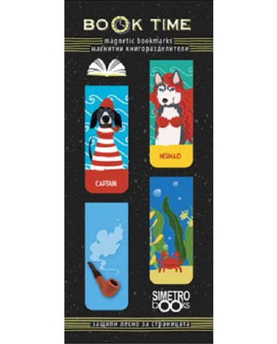 Магнитни книгоразделители Simetro Book Time - Морски Кучета - 1
