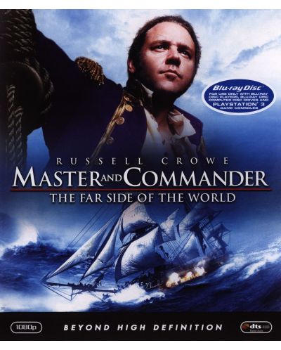 Господар и командир (Blu-Ray) - 1