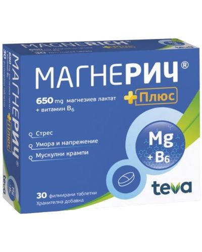 Магнерич Плюс, 650 mg, 30 таблетки, Teva - 1