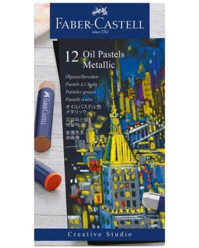 Маслени пастели Faber-Castell - Creative Studio, металик, 12 цвята - 1