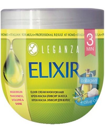 Leganza Elixir Маска за коса с колаген, 1000 ml - 1
