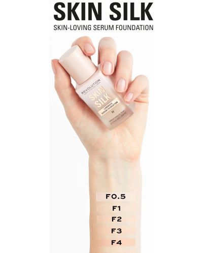 Makeup Revolution Фон дьо тен-серум Skin Silk, F3, 23 ml - 3