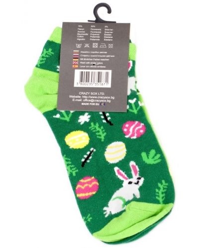 Мъжки чорапи Crazy Sox - Зелена поляна, размер 40-45 - 2