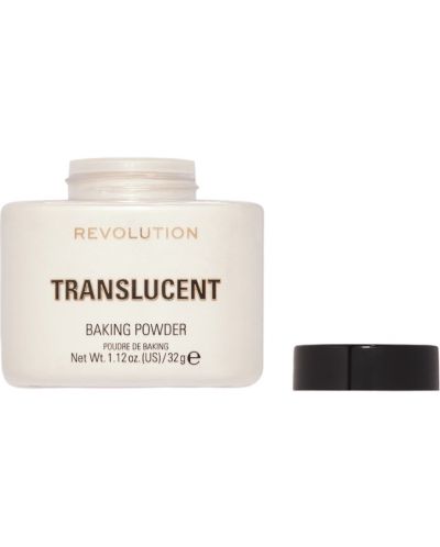 Makeup Revolution Translucent Прахообразна пудра, 32 g - 1