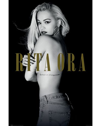 Макси плакат Pyramid - Rita Ora (B+W) - 1