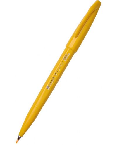 Маркер четка Pentel Sign Pen - SES15C, жълт - 1