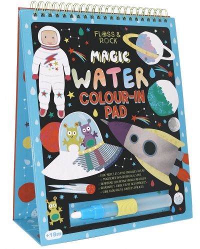 Магически карти за оцветяване с вода Floss&Rock - Космос, 6 броя - 1
