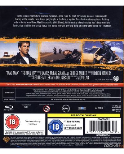 Mad Max (Blu-Ray) - 2