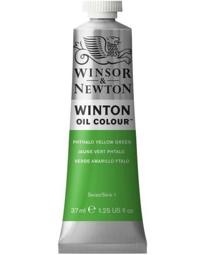 Маслена боя Winsor & Newton Winton - Фтало жълто-зелено, 37 ml - 1