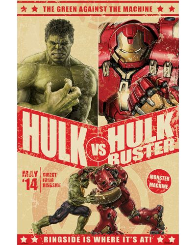 Макси плакат Pyramid - Avengers: Age Of Ultron (Hulk Vs Hulkbuster)