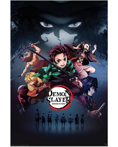 Макси плакат GB eye Animation: Demon Slayer - Group - 1