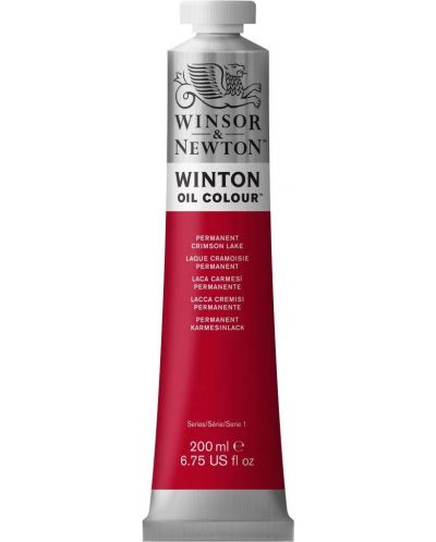 Маслена боя Winsor & Newton Winton - Перманентна червена, 200 ml - 1