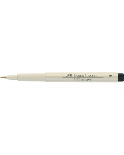 Маркер с четка Faber-Castell Pitt Artist - Топло сиво I (270) - 4