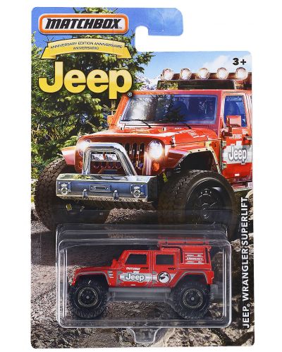 Количка Mattel Matchbox - Jeep, Wrangler Superlift - 1