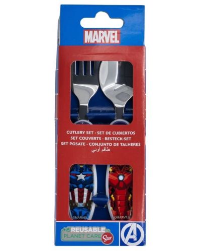 Метални прибори Stor - Avengers Invincible Force, 2 броя - 2