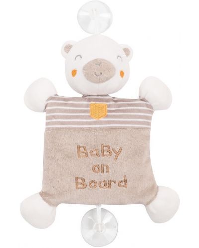 Мека играчка KikkaBoo - My Teddy, Бебе в колата - 1