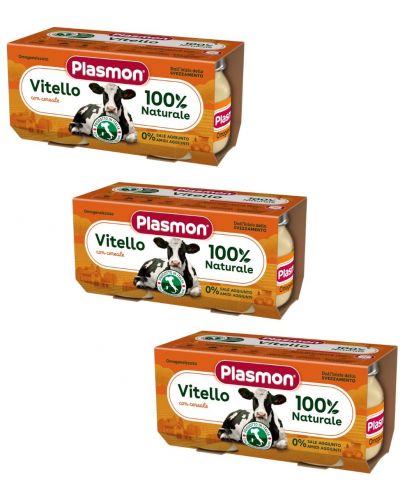 Месно пюре Plasmon - Телешко месо, 6+ м, 6 х 80 g  - 1