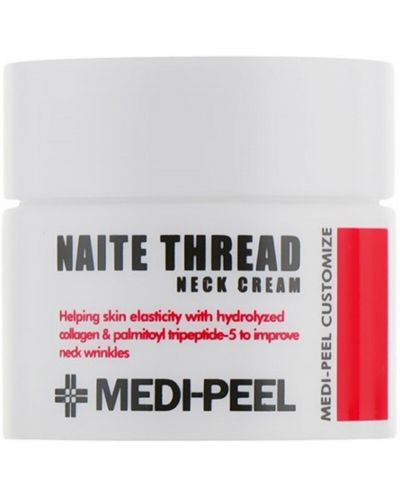 Medi-Peel Крем за грижа за бръчки на шията Premium 2.0 Naite Thread, 10 ml - 1