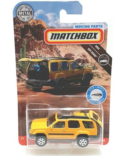 Метална количка Matchbox MBX - Базова. асортимент - 2