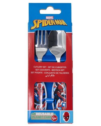 Метални прибори Stor - Spiderman Arachnid Grid, 2 броя - 2