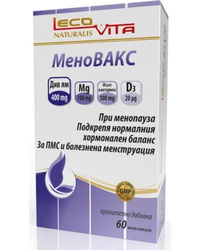 МеноВакс, 60 капсули, LecoVita - 1