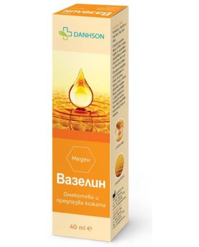 Меден вазелин, 40 ml, Danhson - 1