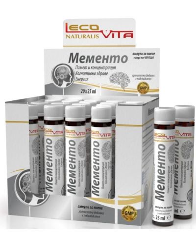 Мементо, 20 ампули x 25 ml, LecoVita - 1