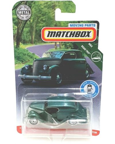 Метална количка Matchbox MBX - Базова. асортимент - 4