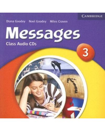 Messages 3: Английски език - ниво А2 и B1 (2 CD) - 1