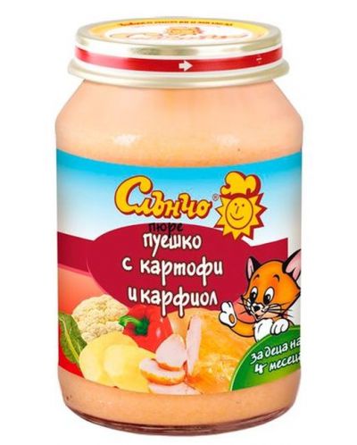 Месно-зеленчуково пюре Слънчо - Пуешко с картофи и карфиол, 190 g - 1