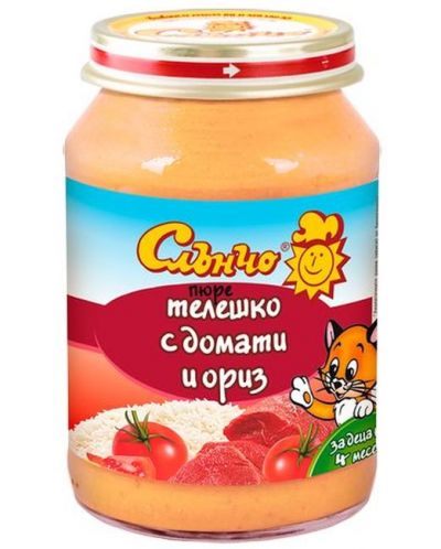 Месно-зеленчуково пюре Слънчо - Телешко с домат и ориз, 190 g - 1