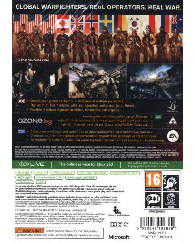 Medal of Honor: Warfighter (Xbox 360) - 3