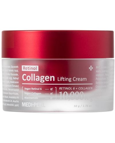 Medi-Peel Крем за лице Retinol Collagen Lifting, 50 ml - 1