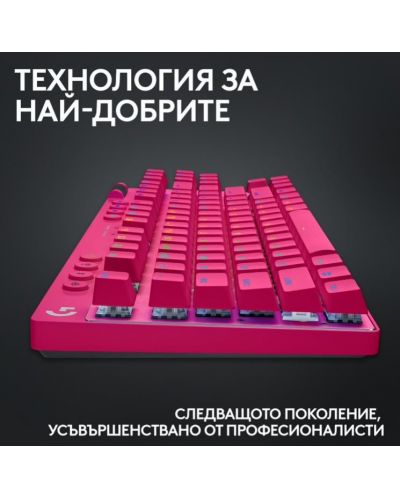 Механична клавиатура Logitech - G Pro X TKL, безжична, Tactile GX, розова - 9