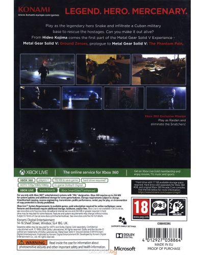 Metal Gear Solid V: Ground Zeroes (Xbox 360) - 6