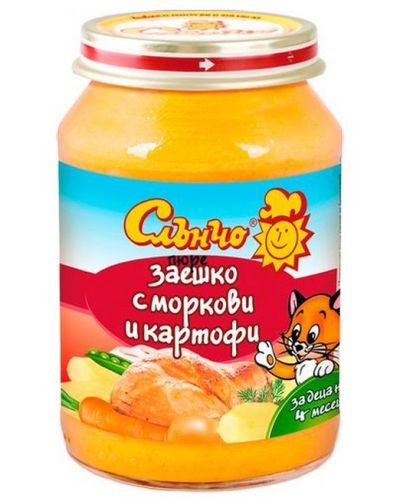 Месно-зеленчуково пюре Слънчо - Заешко с моркови и картофи, 190 g - 1