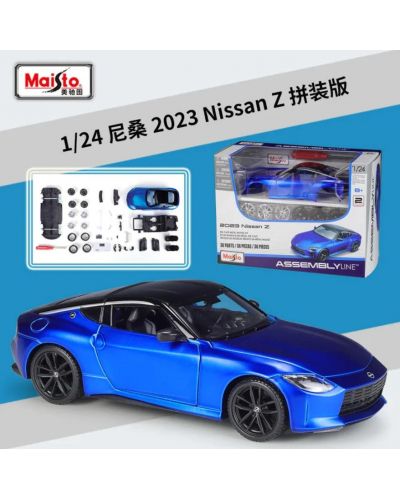 Метална кола за сглобяване Maisto Assembly Line - Nissan Z, 1:24 - 2