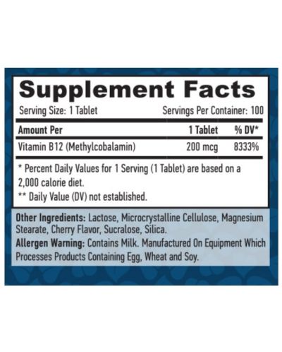 Methyl-B12, 200 mcg, 100 таблетки, Haya Labs - 2