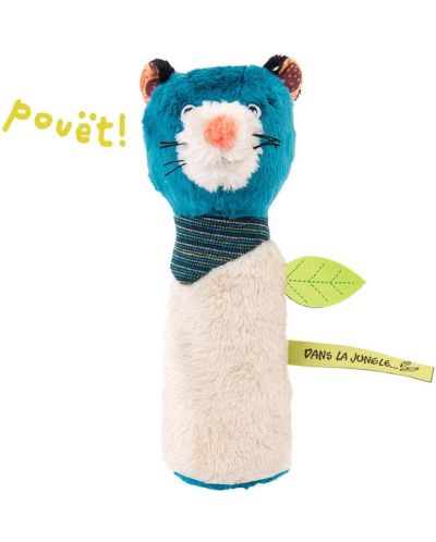 Мека дрънкалка Moulin Roty Dans la jungle - Пантера Zimba
